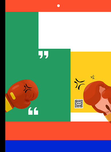 辩论赛彩色时尚卡通创意印刷海报背景