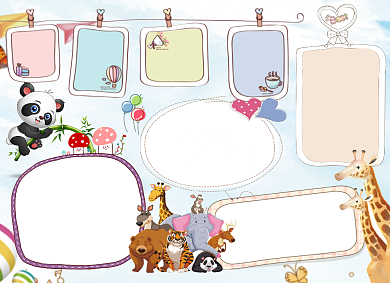 保护动物小报熊猫长颈鹿大象手抄报背景