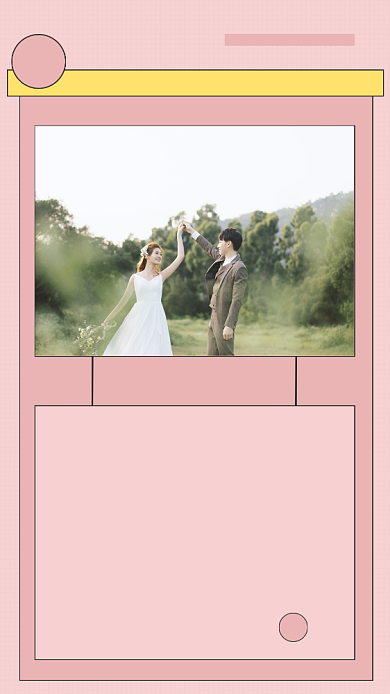 粉色简约舞蹈社竖版配图背景