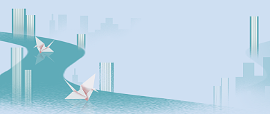 教师节快乐简约创意公众号首图背景