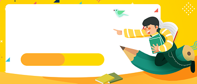 少儿分级阅读新媒体首图背景