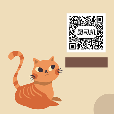 宠物世界可爱插画方形二维码背景