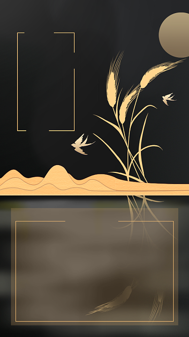 世界粮食日简约大气文章配图背景