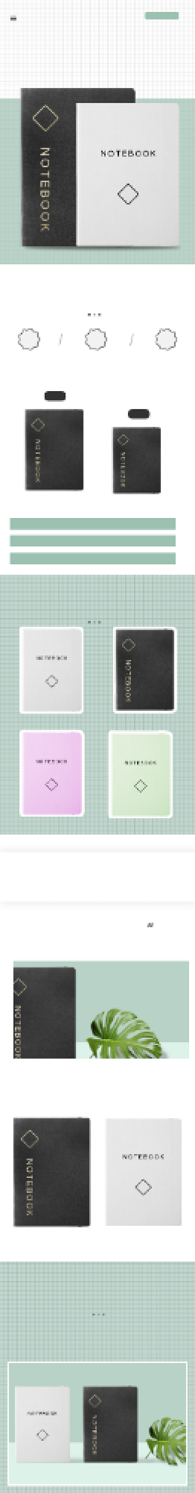 小清新学习用品笔记本文具本子绿色详情页背景