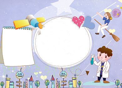 卡通学生科技伟大发明科技节手抄报背景