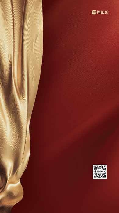 招商加盟大气质感手机海报背景