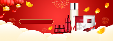 过年不打烊美妆护肤品红色中国风全屏海报banner背景