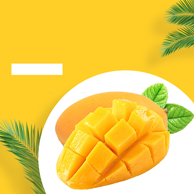 生鲜水果吃货节芒果电商主图背景