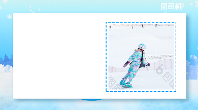 旅行日志简约清新手机横图背景