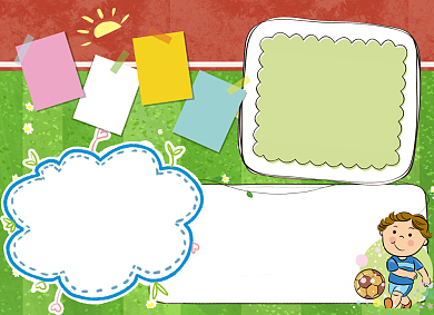 足球运动小报手抄报背景