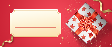 30周年庆红色简约公众号首图背景