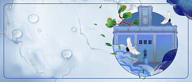 独自旅行背起行囊复古公众号首图背景