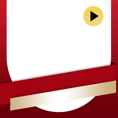 电商直播冬装上新活动预告主图背景