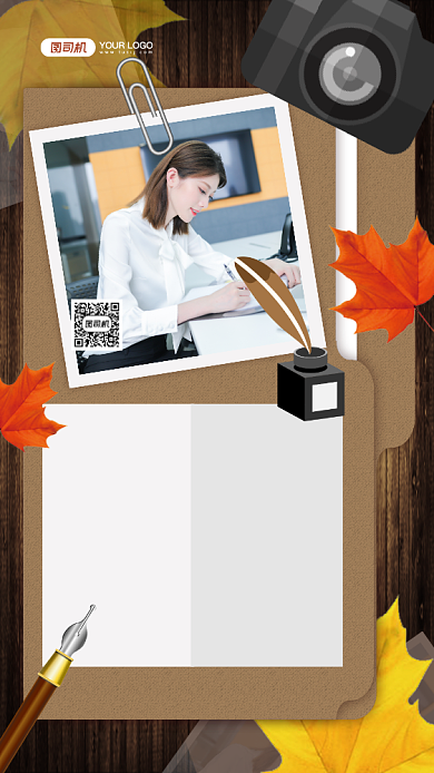 十月你好简约文艺日签宣传手机海报背景