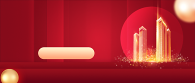 地产年终盛典楼盘宣传公众号首图背景