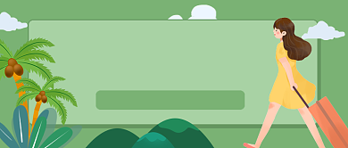 春节旅行旅游攻略公众号首图背景