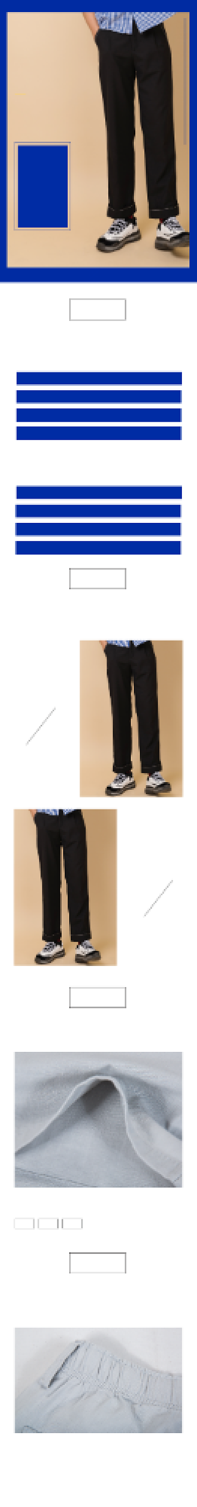 现代潮流男装长裤短裤裤子详情页背景