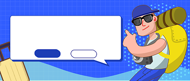 蓝色扁平国庆返程攻略公众号首图背景