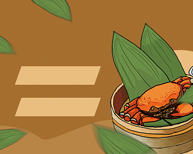 大闸蟹限时促销卡通小程序封面背景