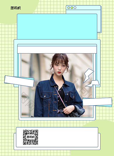 精品女装服装促销印刷海报背景