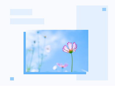 感恩遇见其实世界很可爱横版配图背景