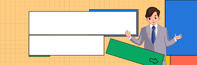 职场生存法则商务大气热文链接背景