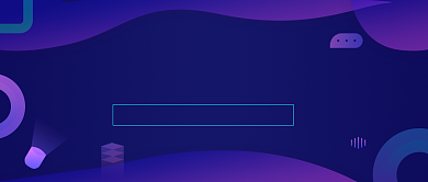 互联网商业峰会紫色科技公众号首图背景