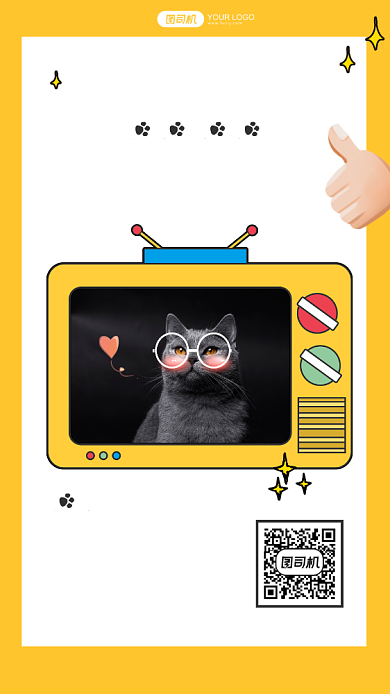 宠物店集赞加油点赞电视扁平手机海报背景