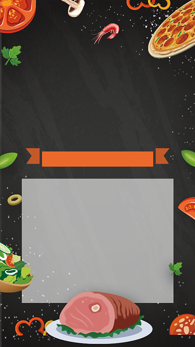 黑色卡通西餐美食宣传文章配图背景