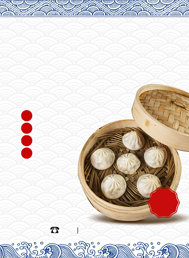 特色美食早餐蓝色印刷海报背景