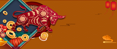 卡通手绘牛年大吉公众号封面背景