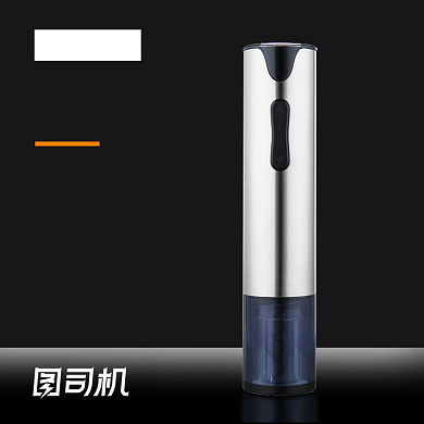 简约大气电动开瓶器五金电子电商主图背景