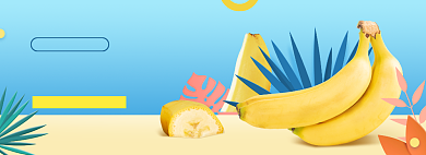 蓝色丰收季香蕉水果促销海报背景