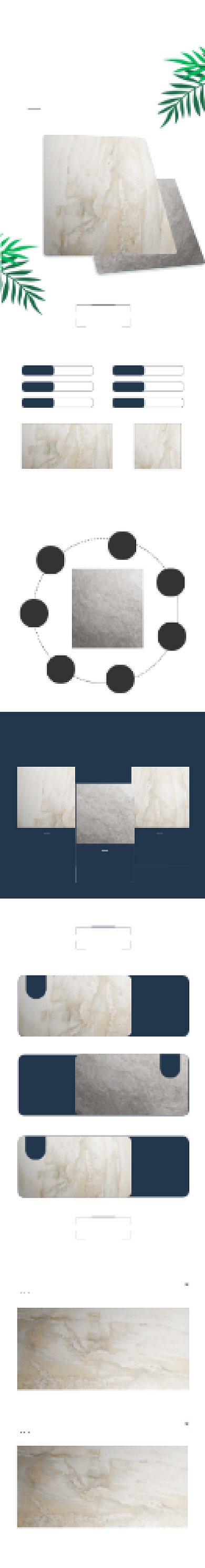 简约风釉面砖家具建材瓷砖详情页背景