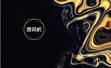 高档大气商务鎏金地产金融名片背景