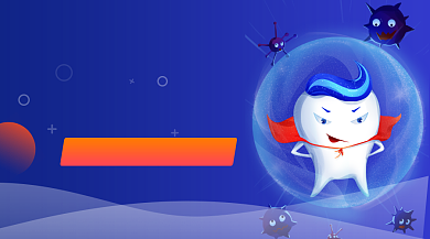 口腔牙齿蓝色扁平医疗广告banner背景