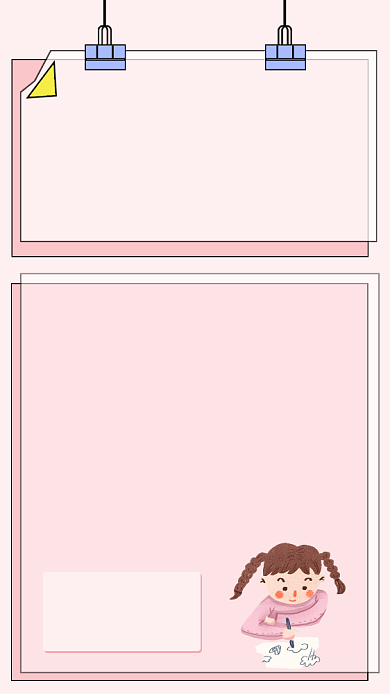 几何创意美术班文章配图背景