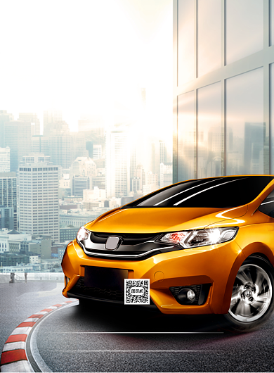 汽车保养印刷海报背景