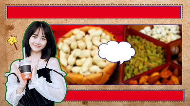 橘黄色复古做旧网红年货测评直播视频封面背景