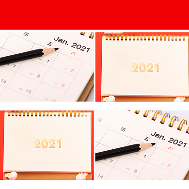 红色喜庆新年牛年春节元旦日历主图背景