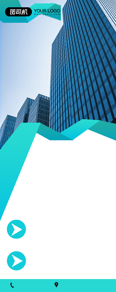 招聘英才商务科技易拉宝背景