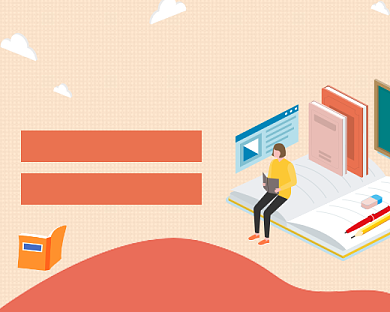 记忆力提升教育培训小程序封面背景