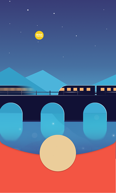 扁平风景插画微信红包封面背景