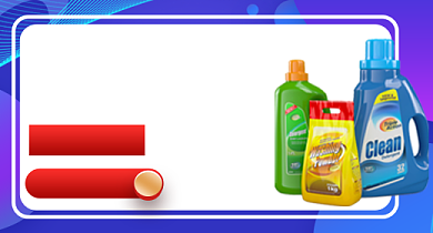 黑五嗨购节蓝色炫酷第2件0元钻展模板背景