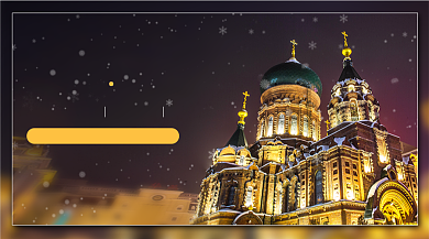 旅行春节特惠哈尔滨畅游手机横图背景