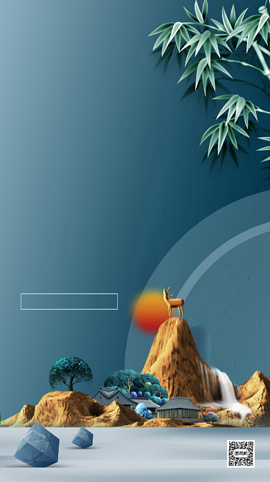 房地产开盘促销宣传中式风手机海报背景