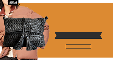 双十二女包手机海报上新包包促销背景