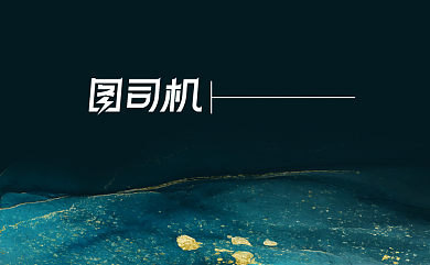 商务投资公司名片背景