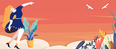 九月你好卡通手绘公众号首图背景