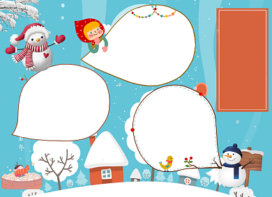 蓝色卡通立冬小报手抄报背景